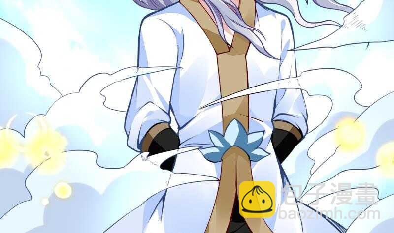 第57话 背后黑影(1/2)-第57话