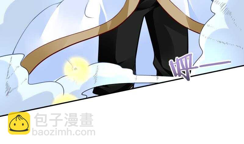 第57话 背后黑影(1/2)-第57话