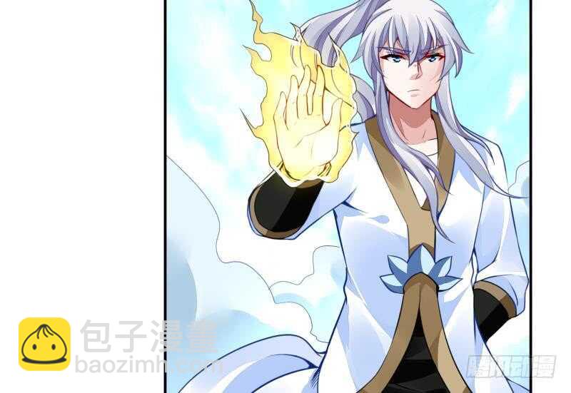 第57话 背后黑影(1/2)-第57话