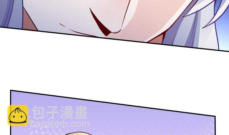 第57话 背后黑影(1/2)-第57话