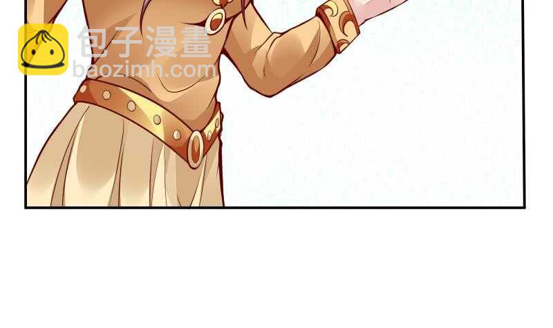 第57话 背后黑影(1/2)-第57话