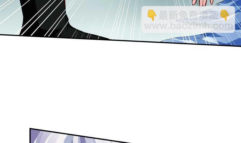 第57话 背后黑影(1/2)-第57话