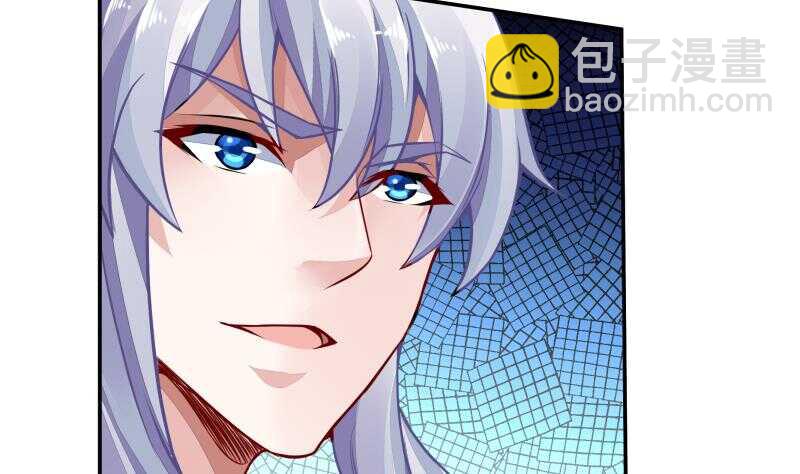 第57话 背后黑影(1/2)-第57话