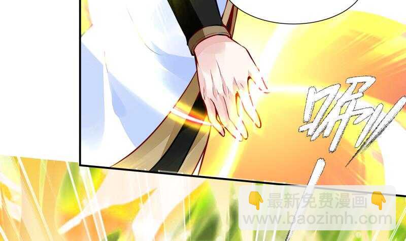 第57话 背后黑影(1/2)-第57话