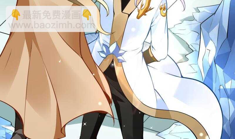 第57话 背后黑影(1/2)-第57话