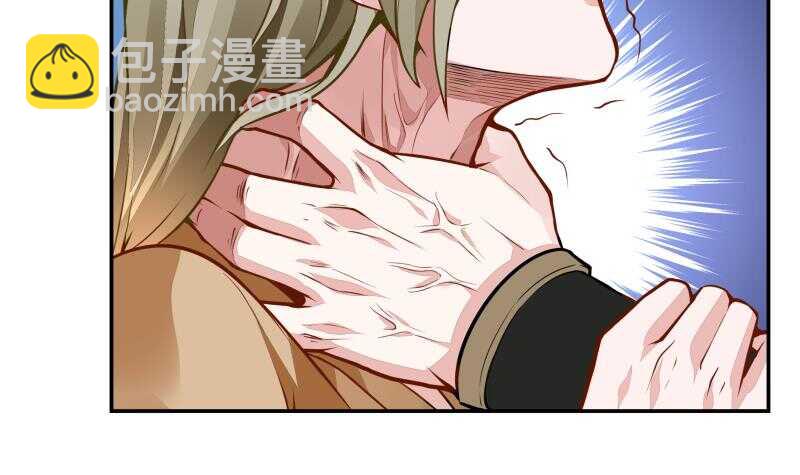 第57话 背后黑影(1/2)-第57话