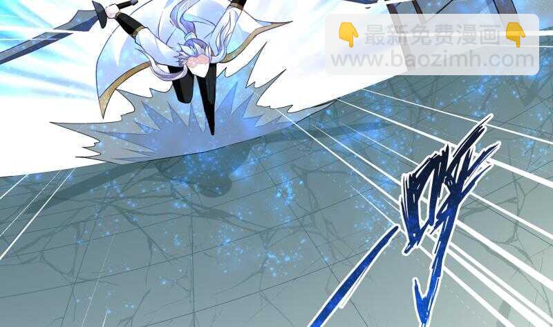 第59话 激战(1/2)-第59话