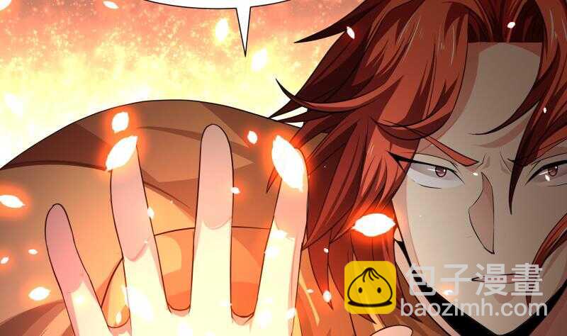 第59话 激战(1/2)-第59话