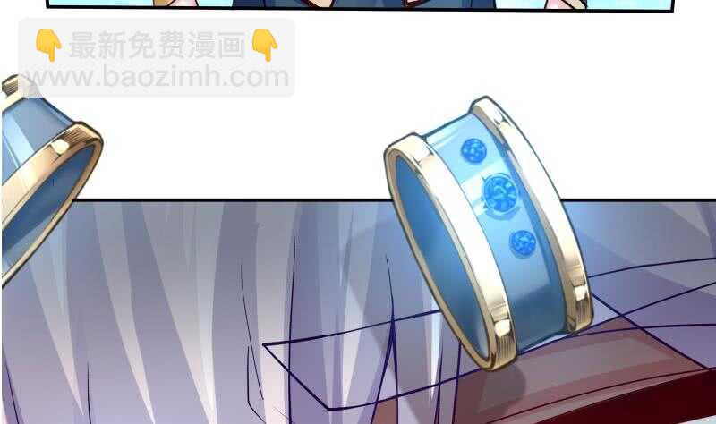 第93话 加注-第93话