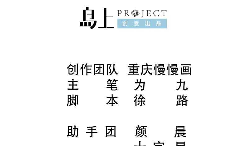 第99话 再教吴龙(1/2)-第99话