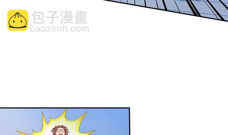 第99话 再教吴龙(1/2)-第99话