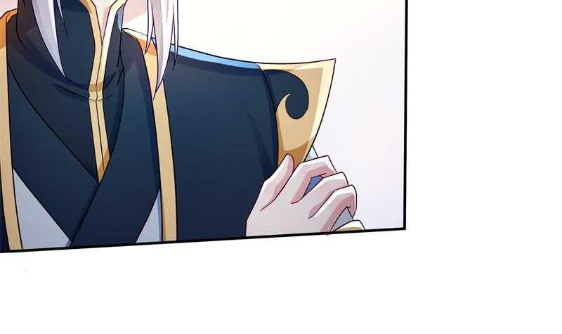 第99话 再教吴龙(1/2)-第99话