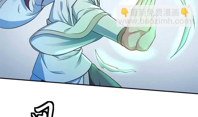 第99话 再教吴龙(1/2)-第99话