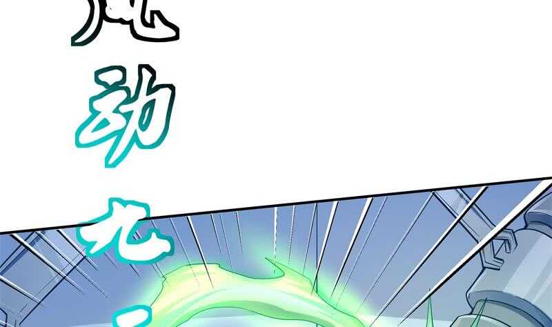 第99话 再教吴龙(1/2)-第99话