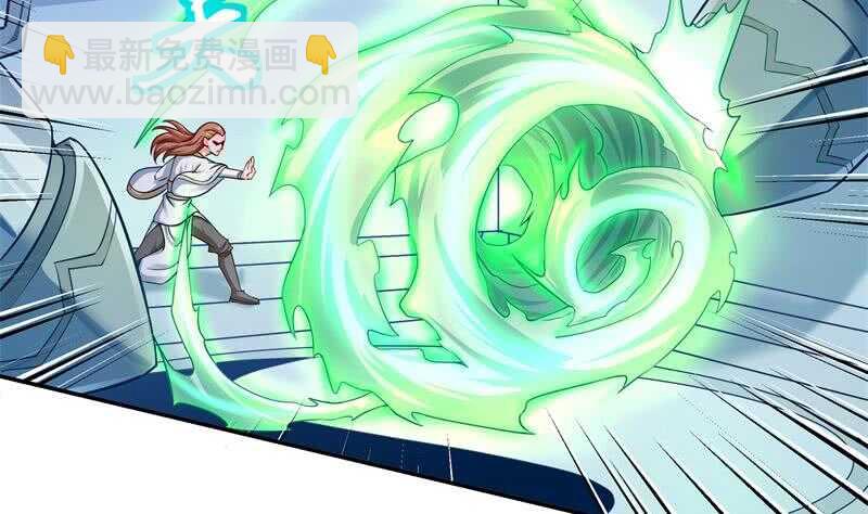 第99话 再教吴龙(1/2)-第99话