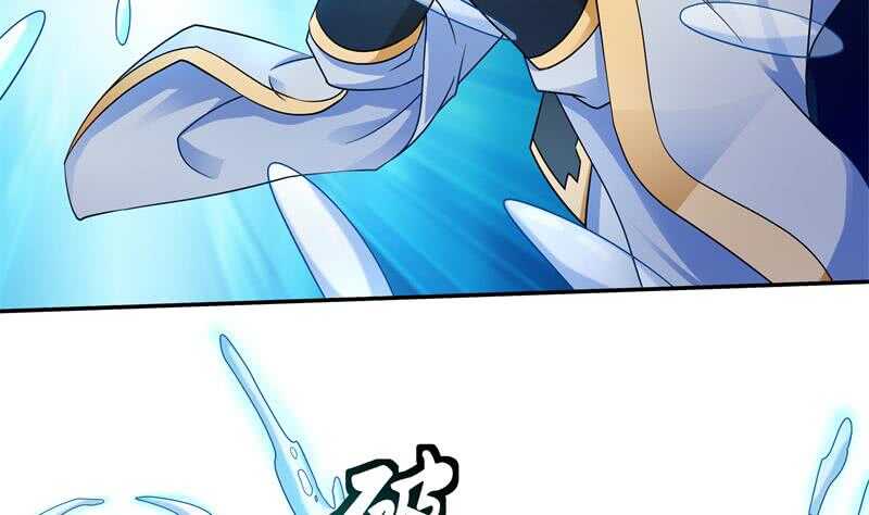 第99话 再教吴龙(1/2)-第99话