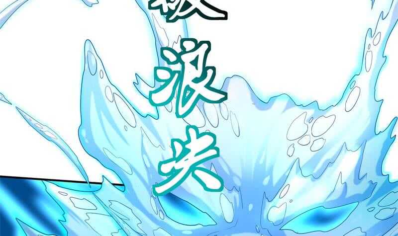 第99话 再教吴龙(1/2)-第99话