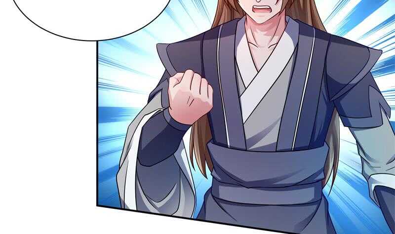 第99话 再教吴龙(1/2)-第99话