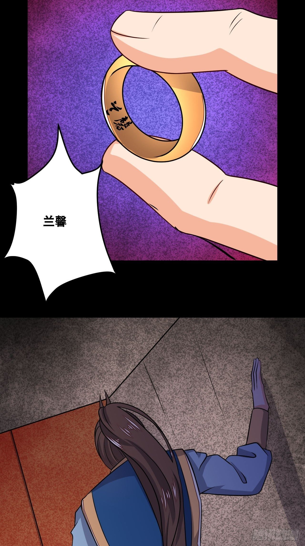 第101话 秘库奇遇-第103话