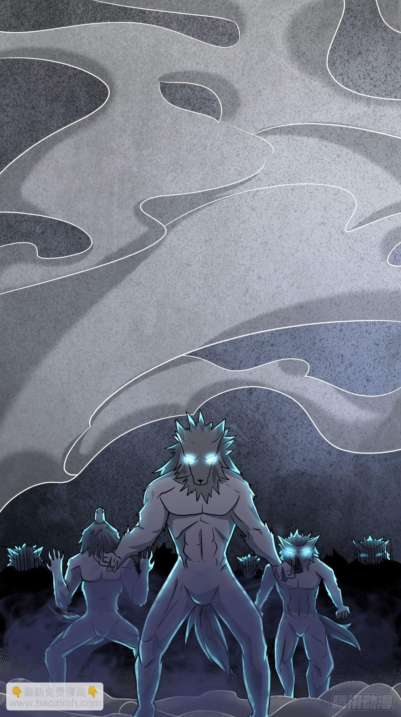 第103话 真正的天魔-第105话