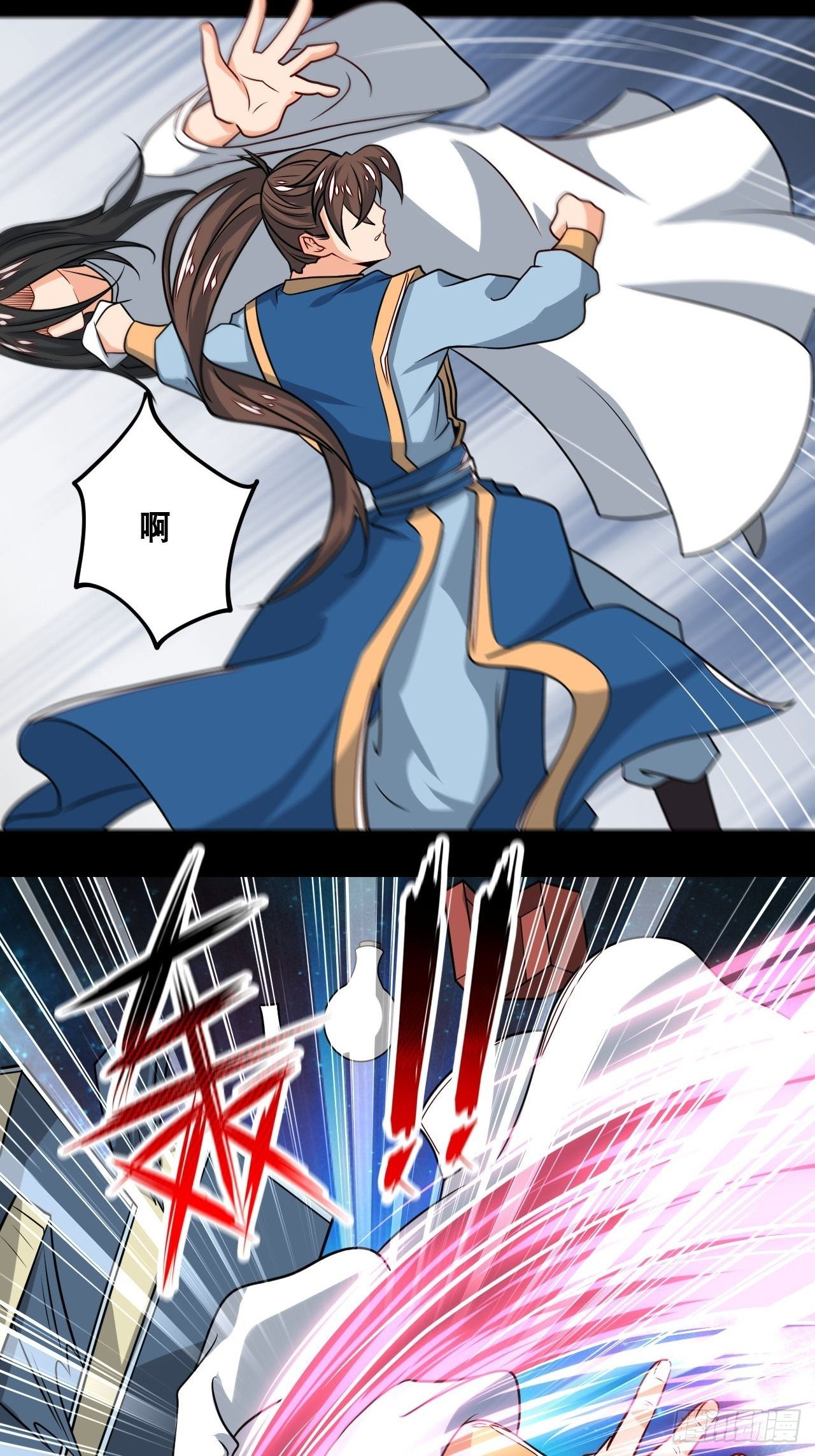 第103话 真正的天魔-第105话