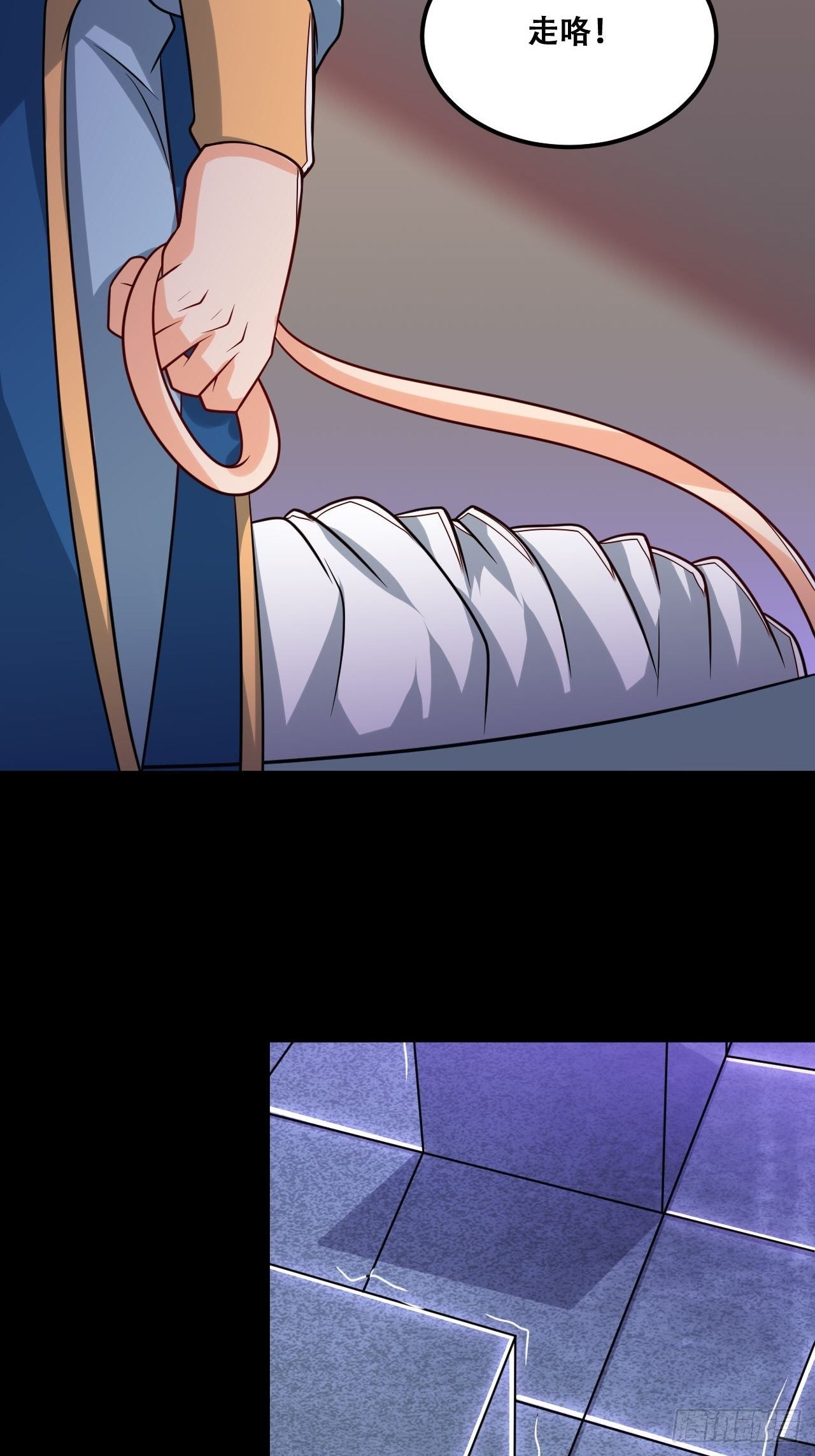 第103话 真正的天魔-第105话