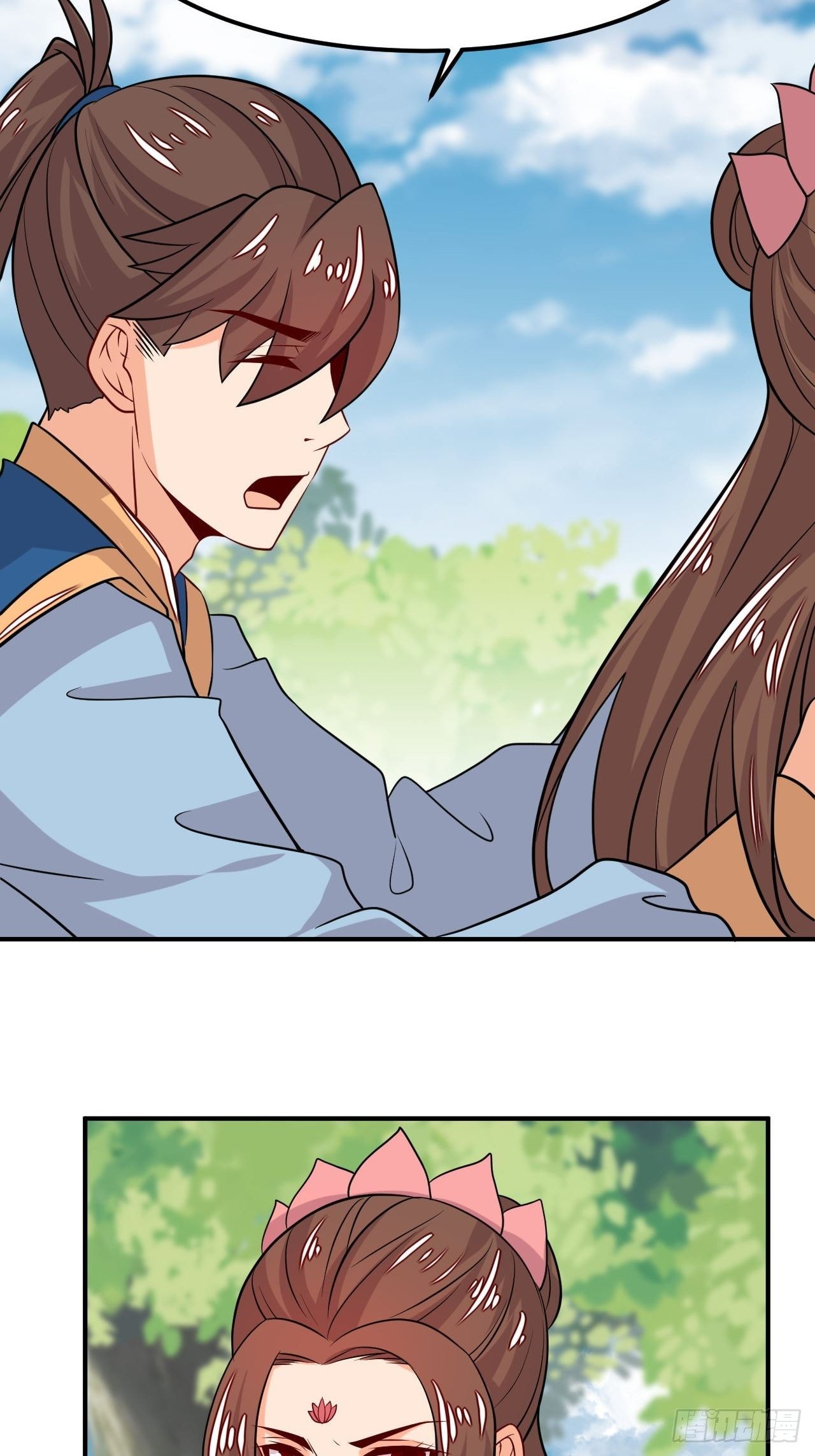 第107话 再次推倒-第109话