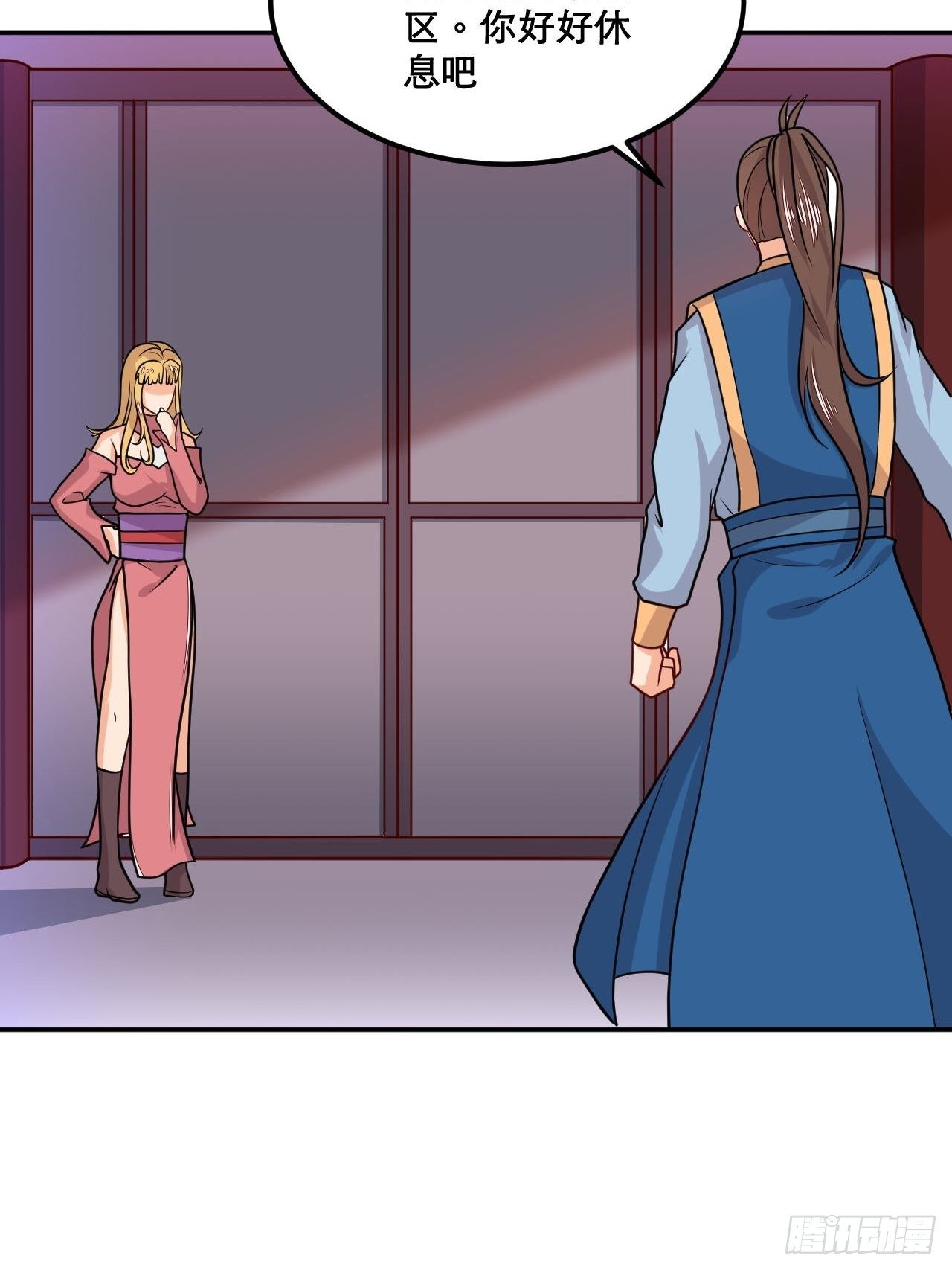 第111话 天道业魔-第113话