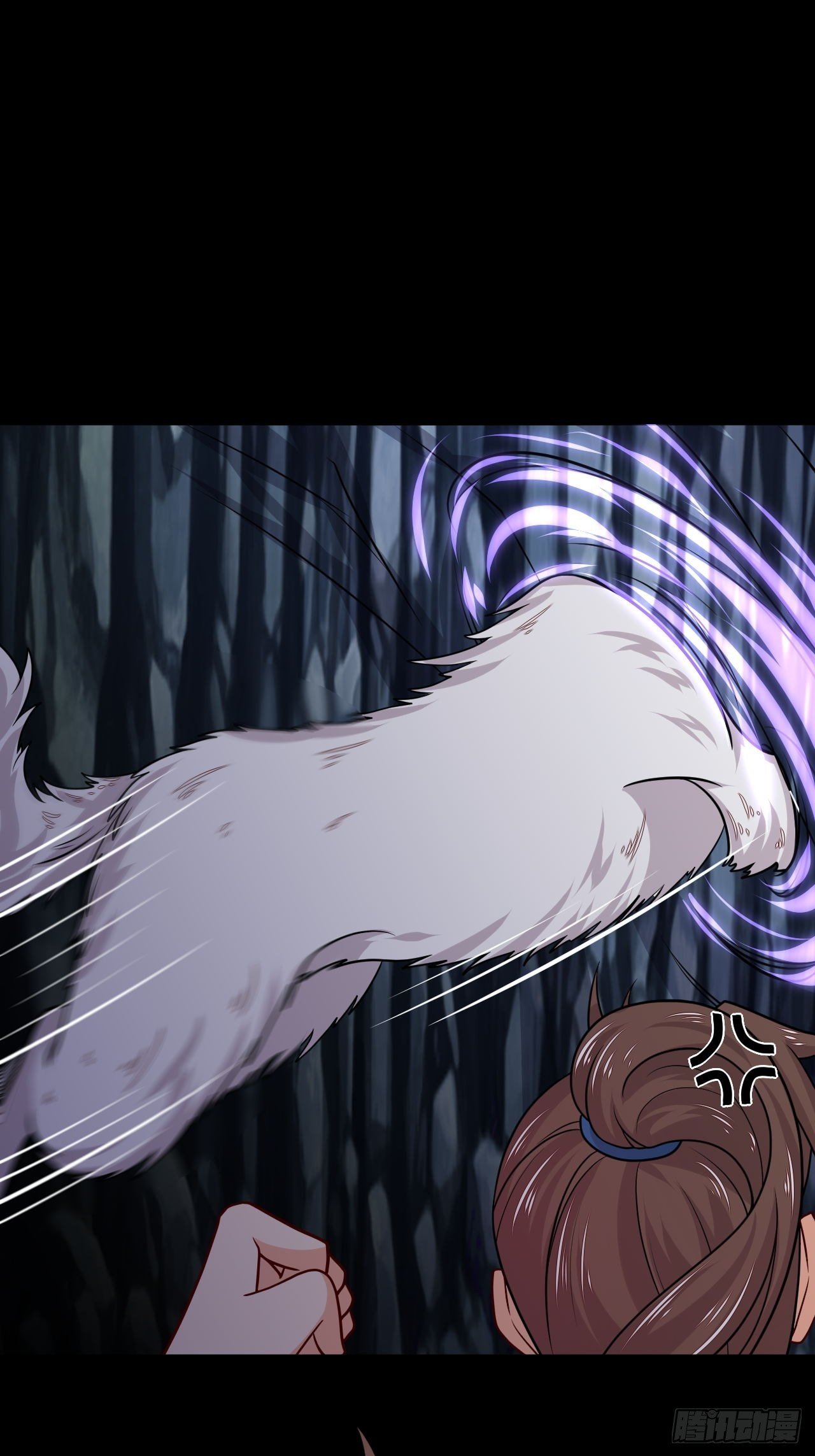 第113话 土遁-第115话