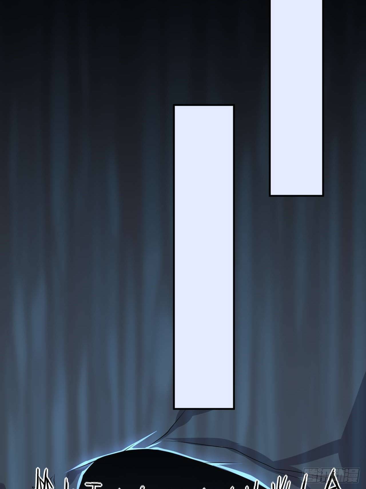 第115话 挑拨离间-第117话