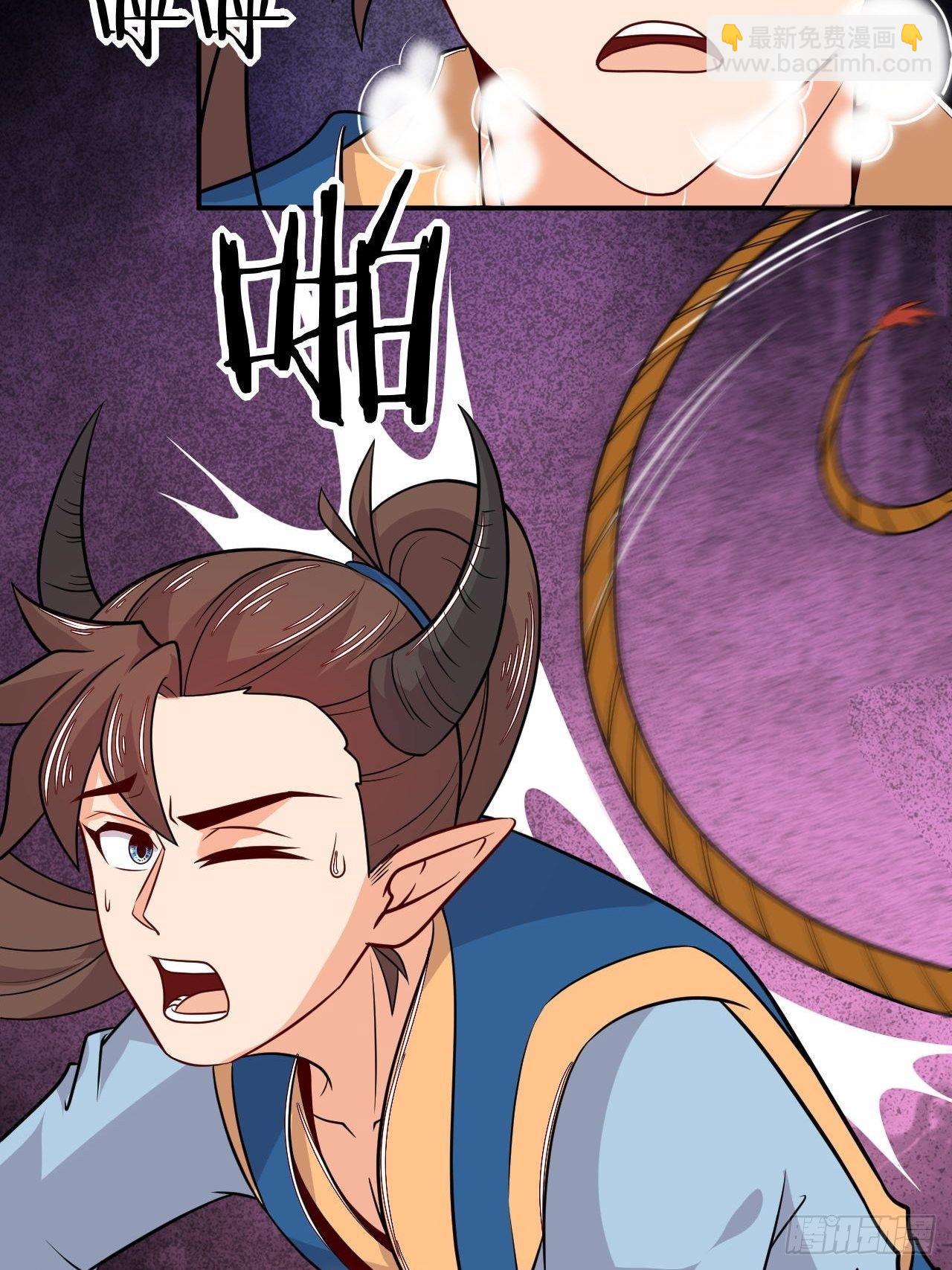 第115话 挑拨离间-第117话