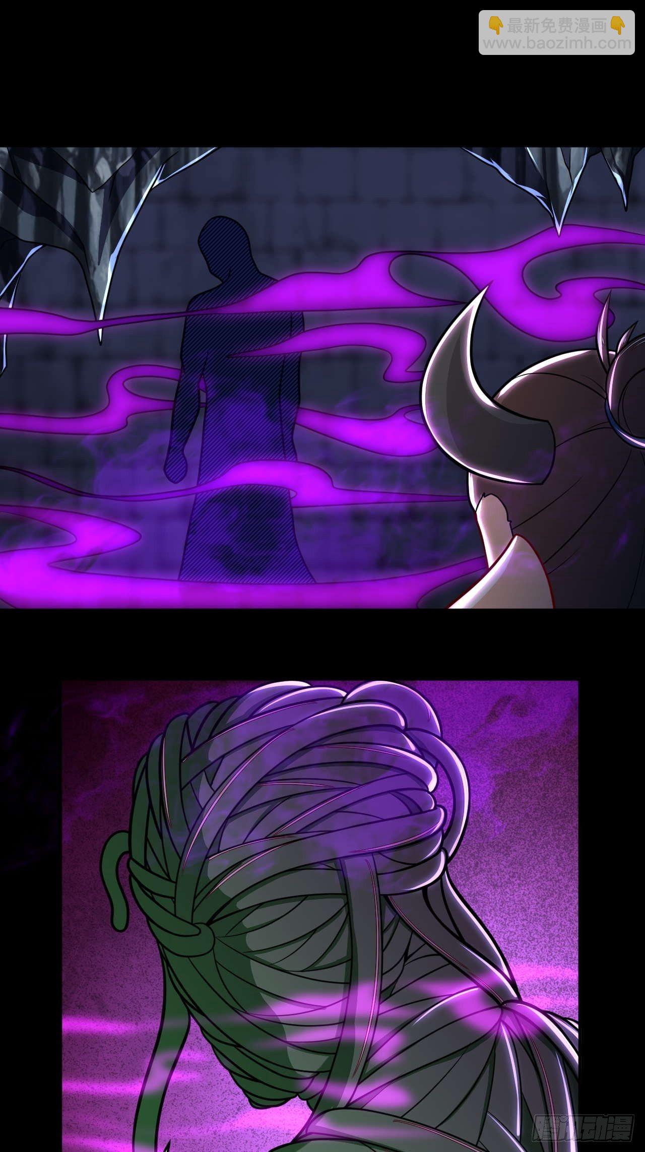 第117话 意外收获-第119话