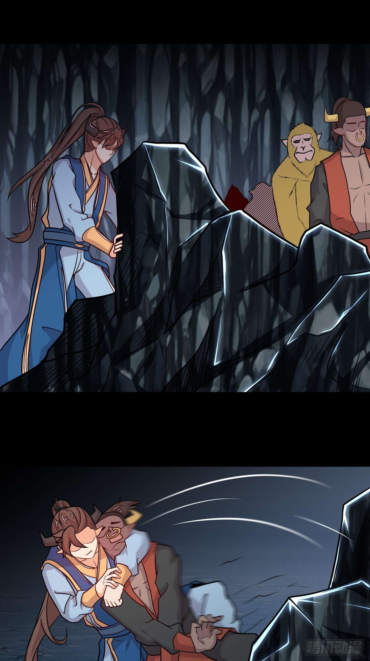 第117话 意外收获-第119话