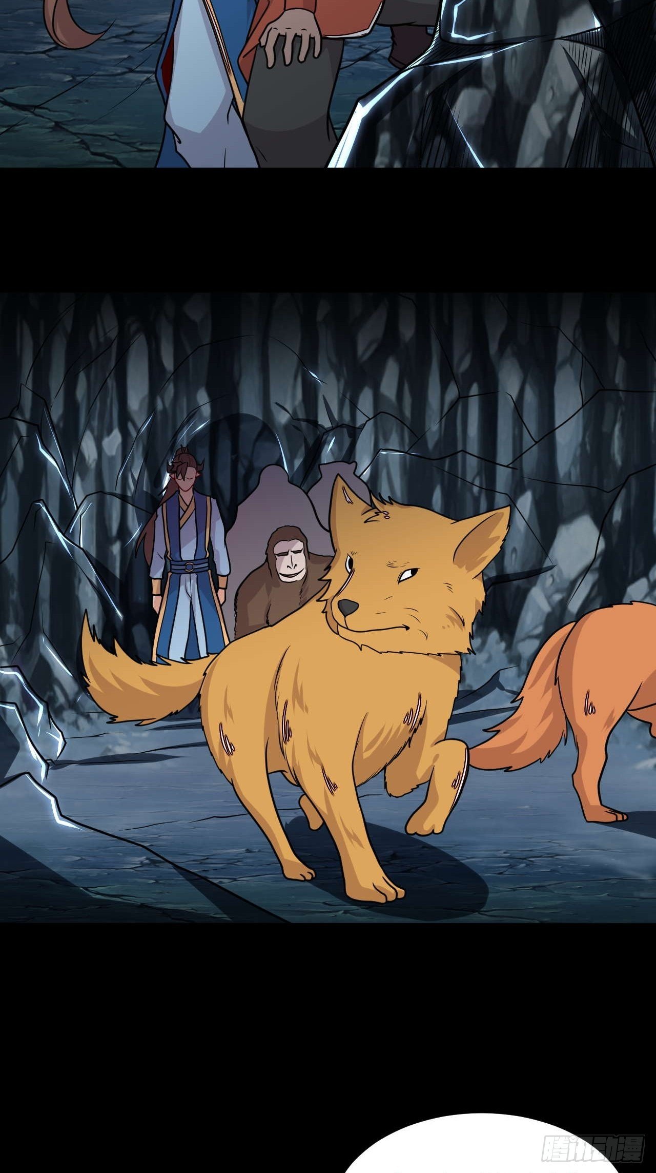 第117话 意外收获-第119话