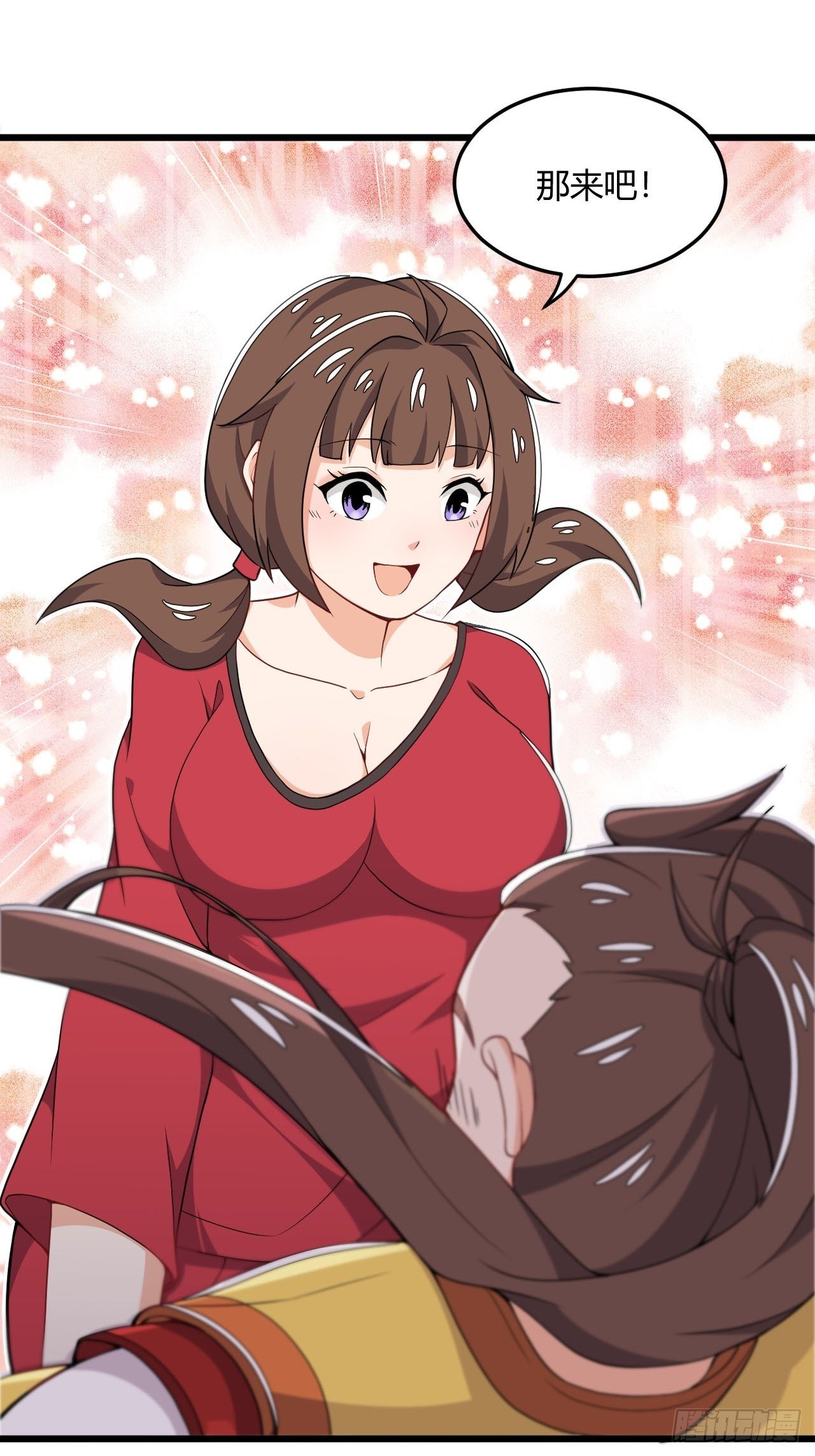 第12话 收买人心-第13话