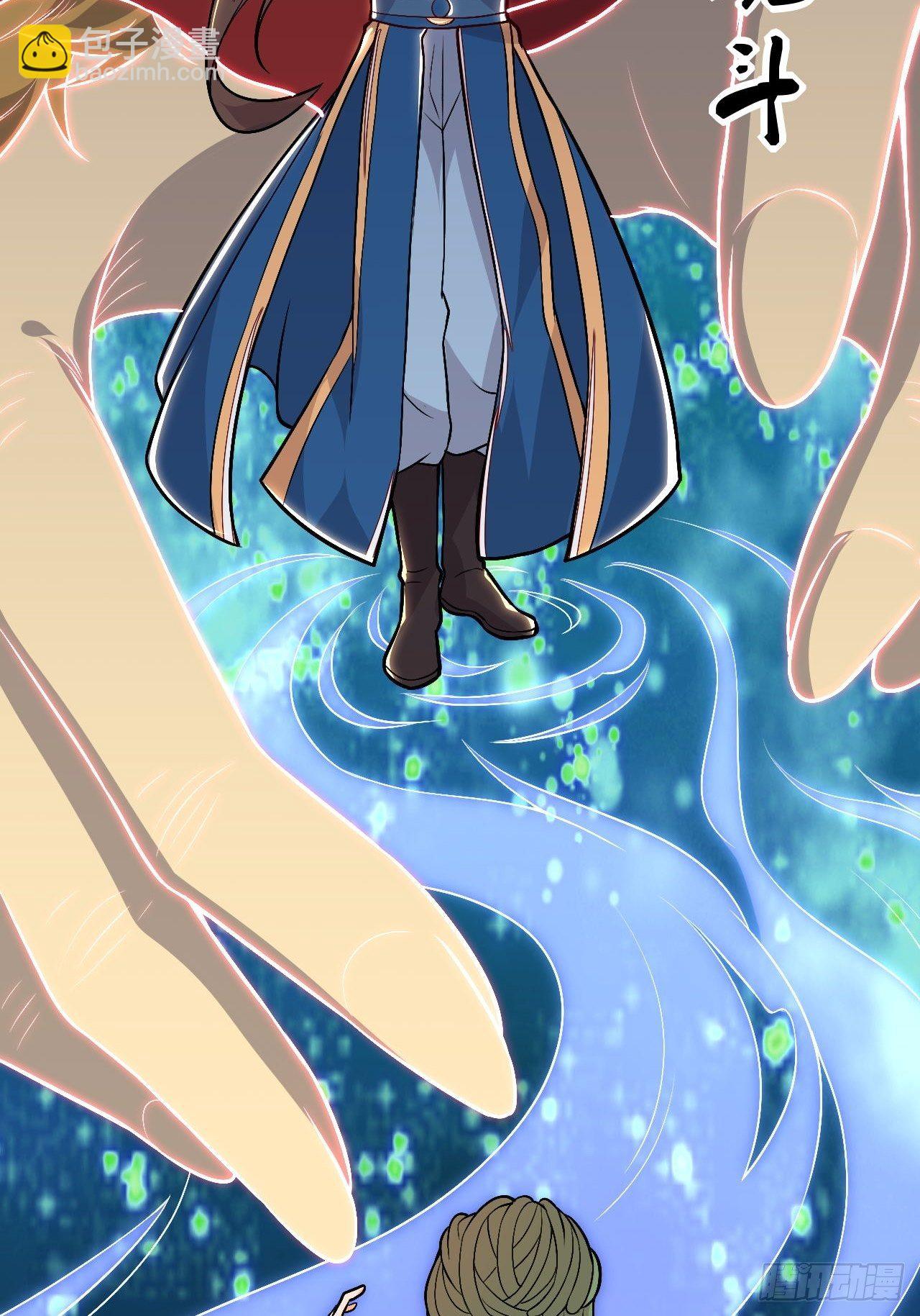 第121话 天坑毁灭(1/2)-第123话