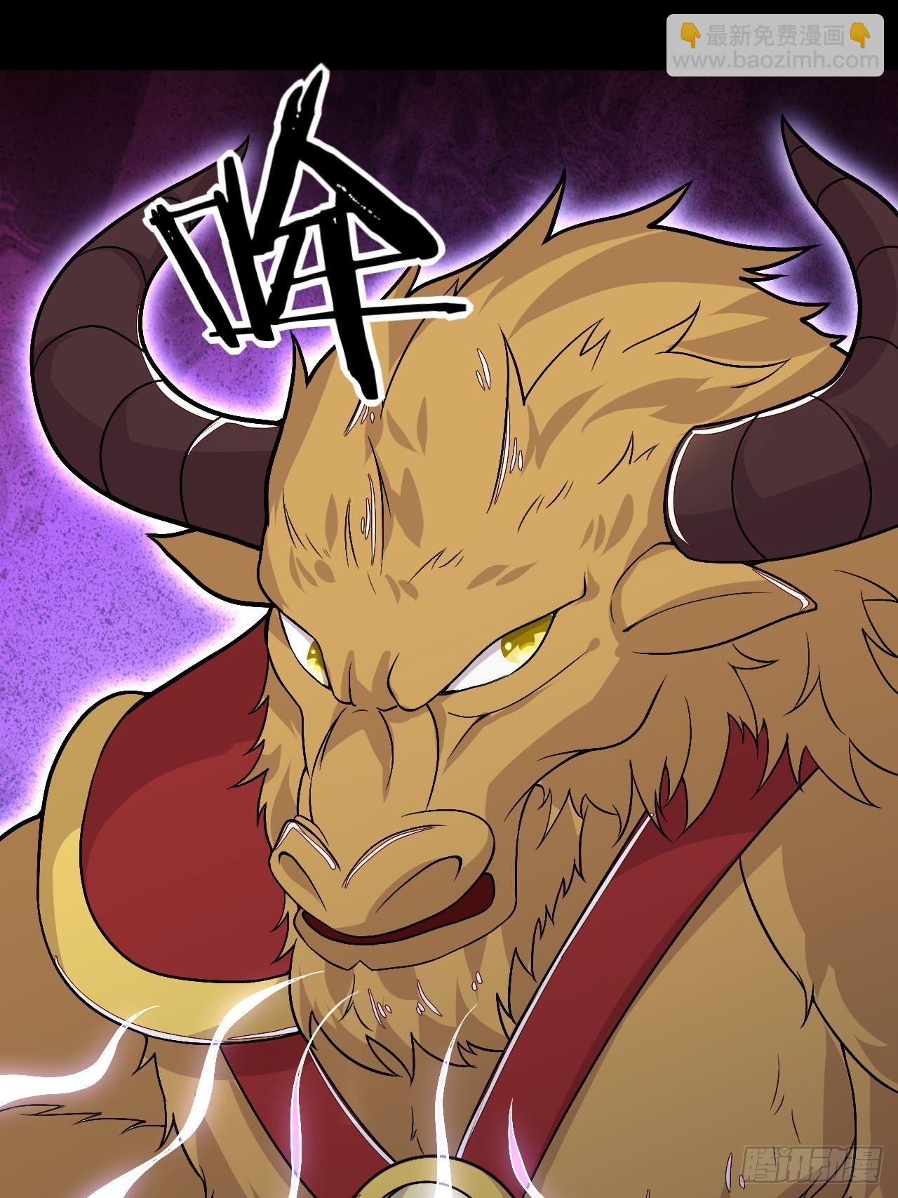 第121话 天坑毁灭(1/2)-第123话