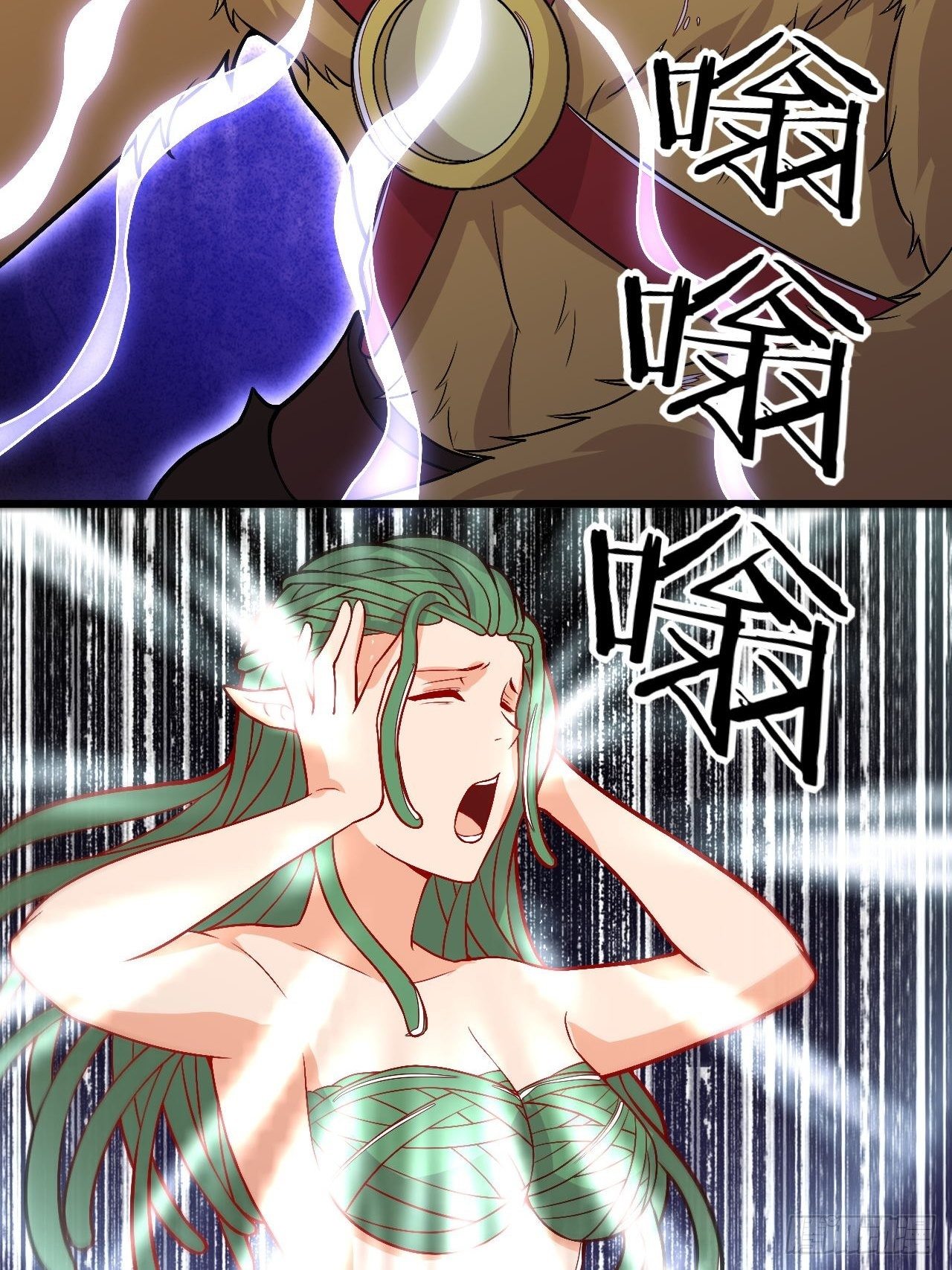 第121话 天坑毁灭(1/2)-第123话