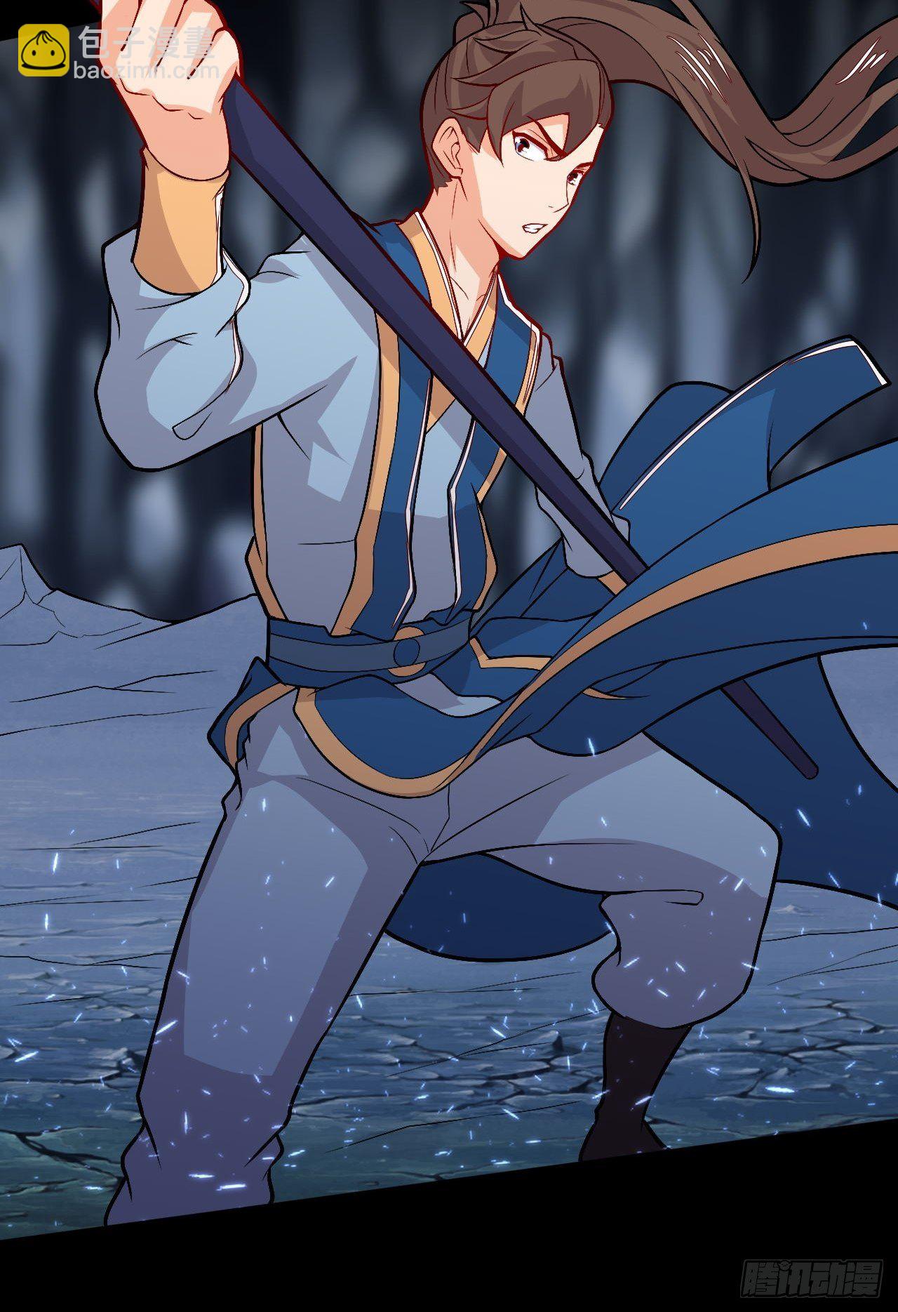 第121话 天坑毁灭(1/2)-第123话