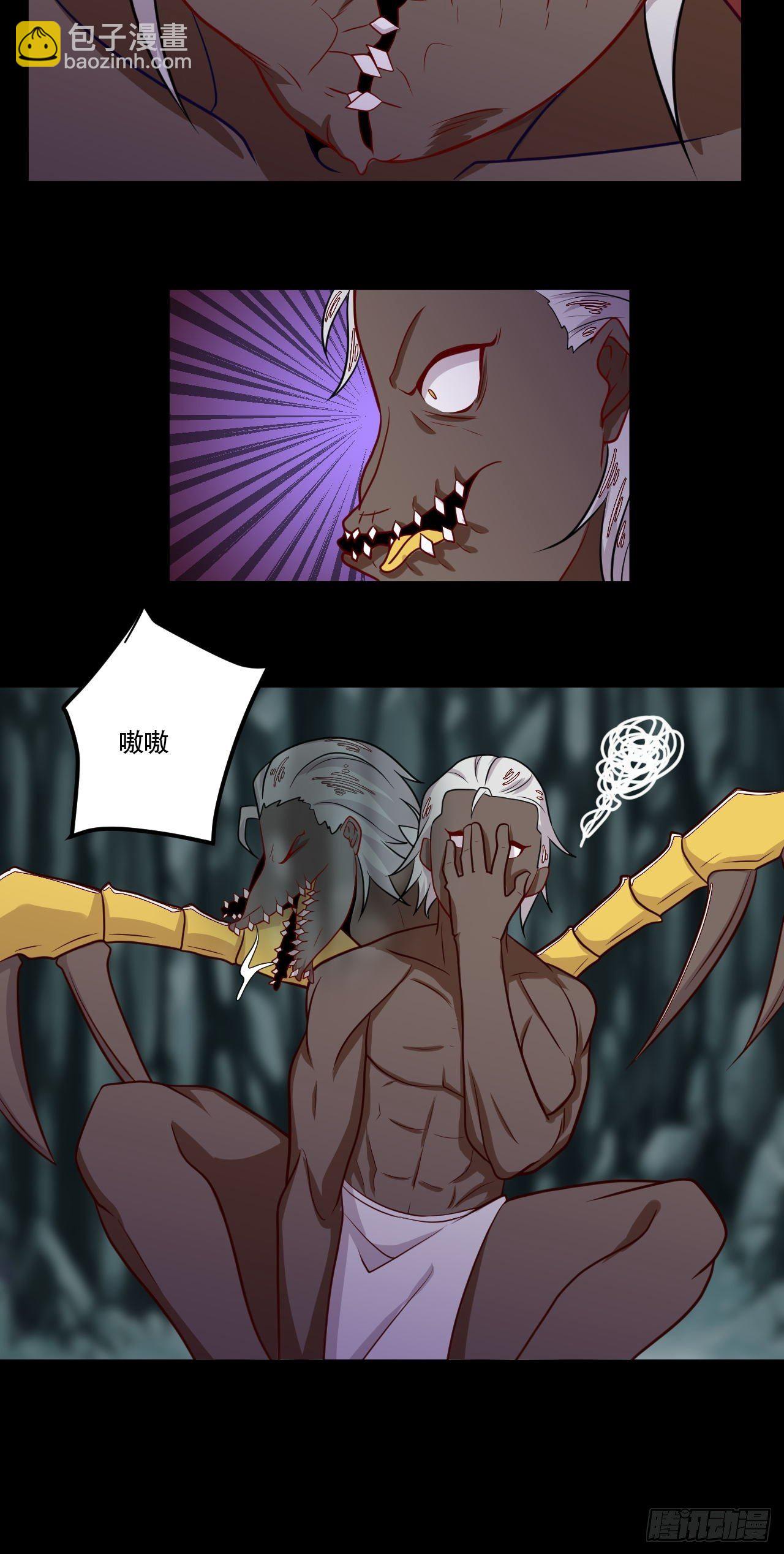 第123话 凉州之变-第125话