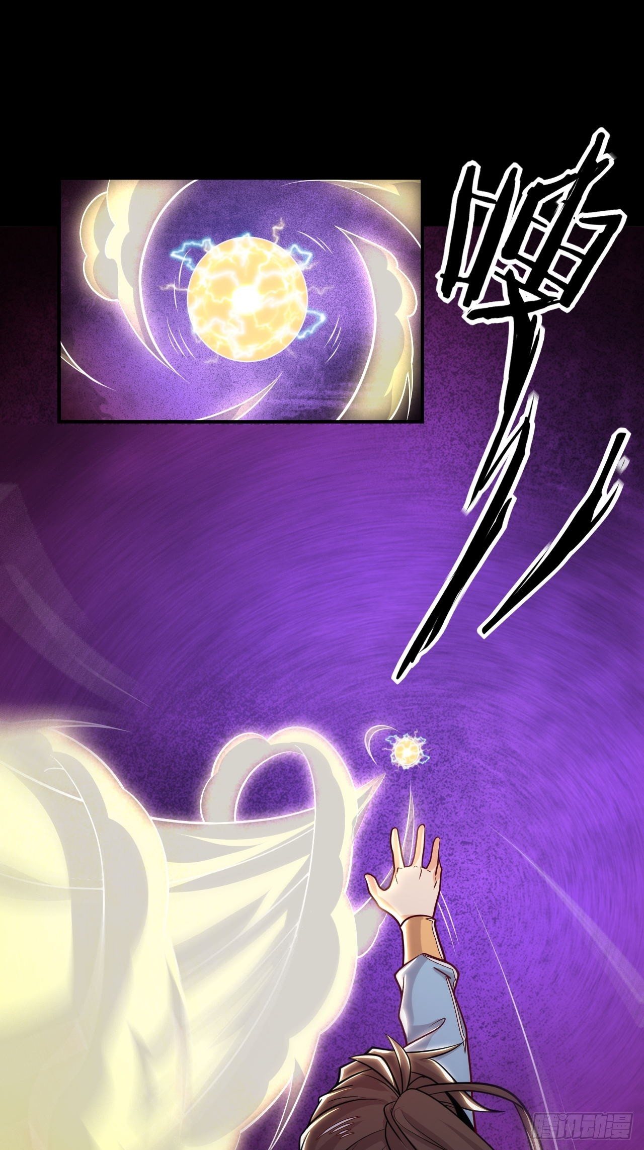 第123话 凉州之变-第125话