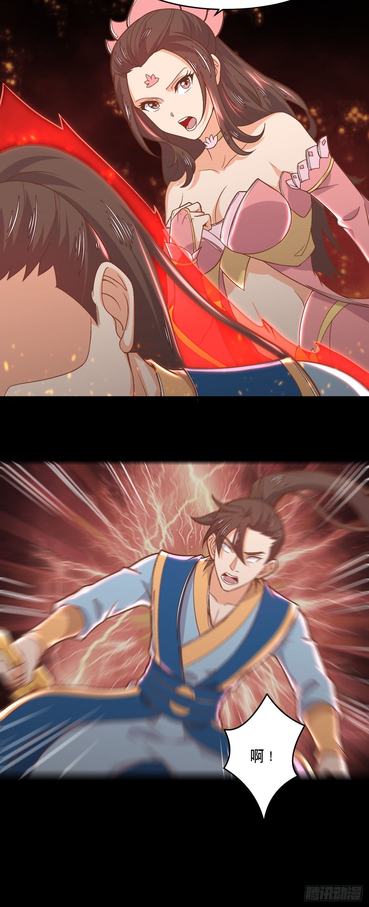 第125话 神秘地图-第127话