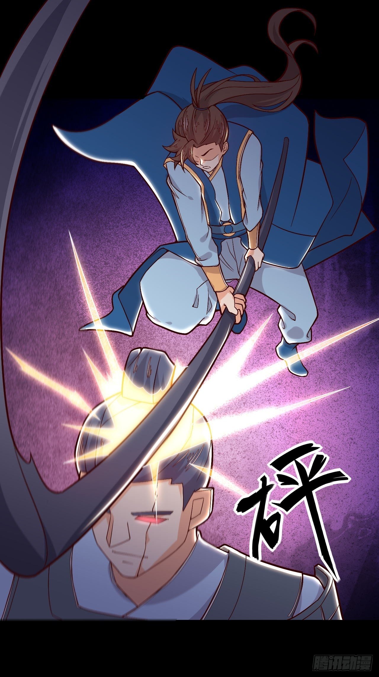 第125话 神秘地图-第127话