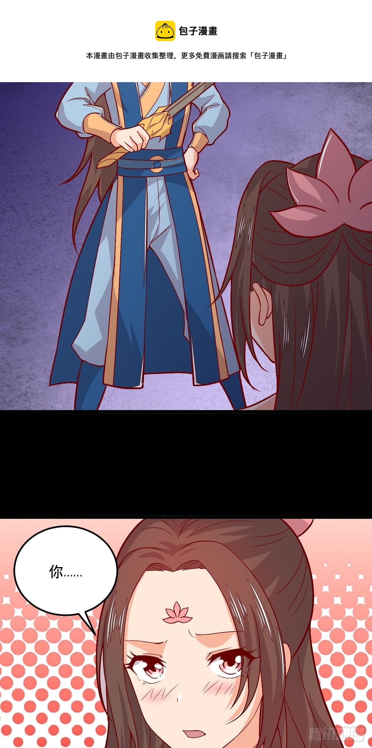 第125话 神秘地图-第127话