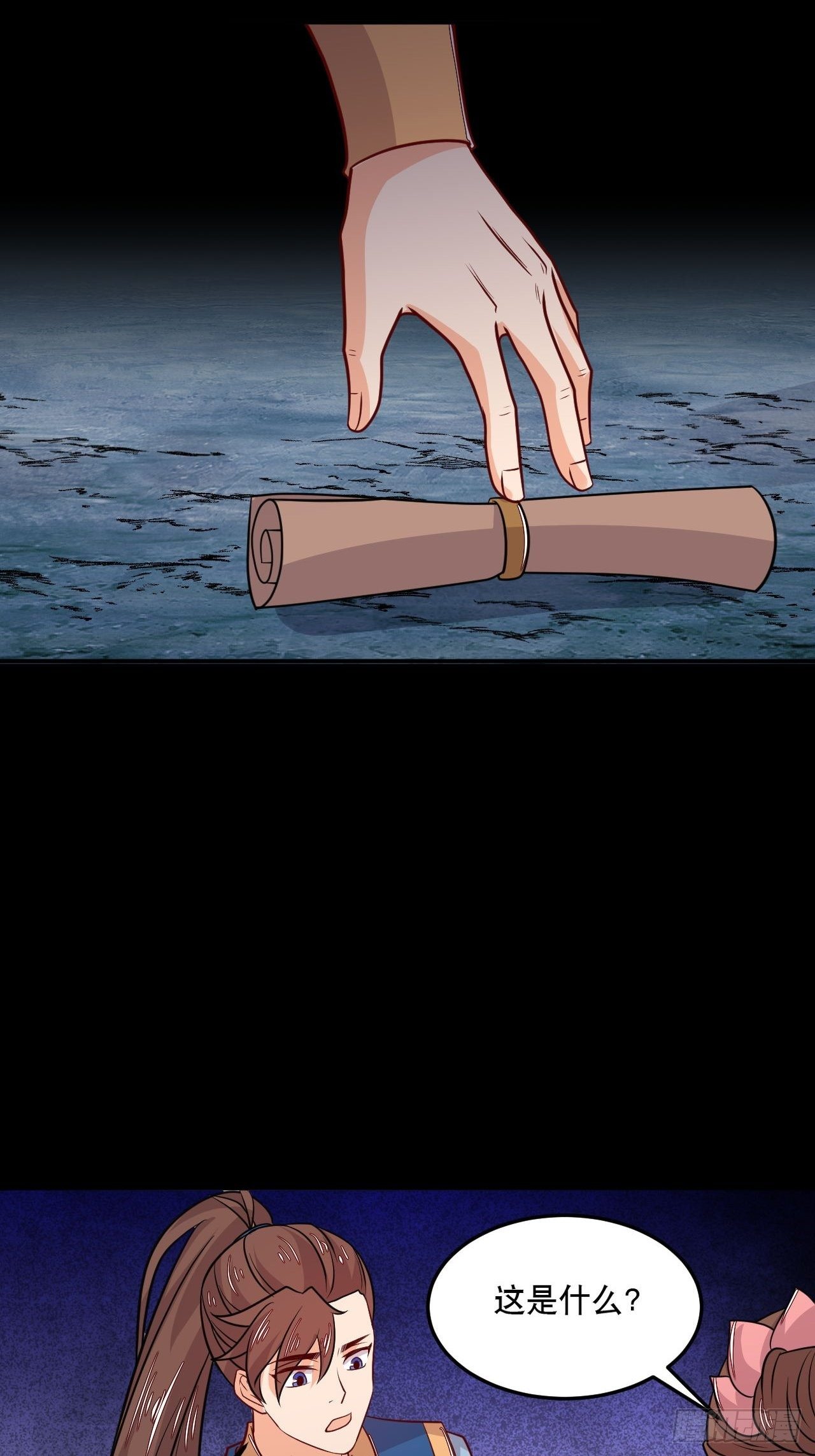 第125话 神秘地图-第127话