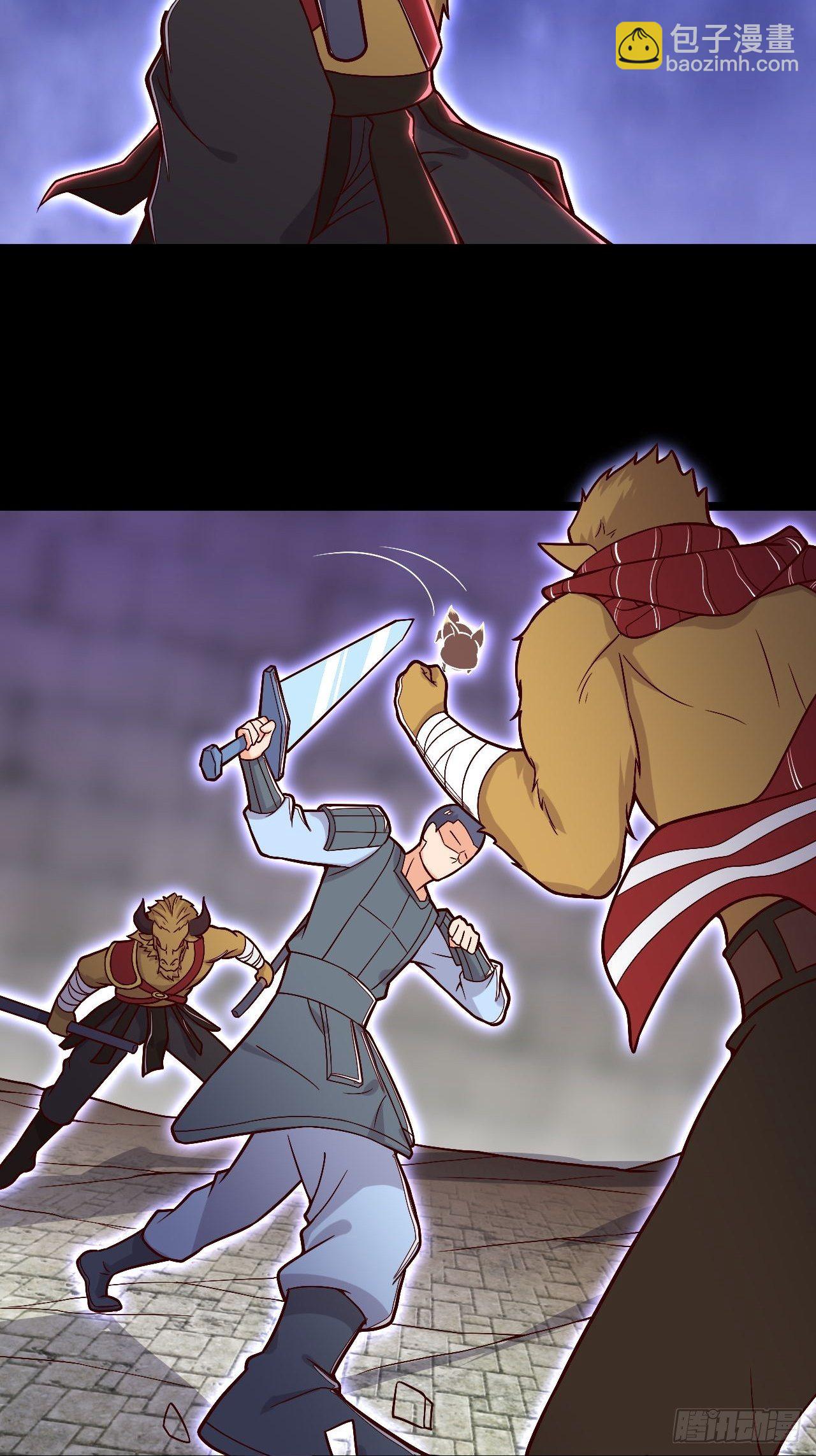 第125话 神秘地图-第127话