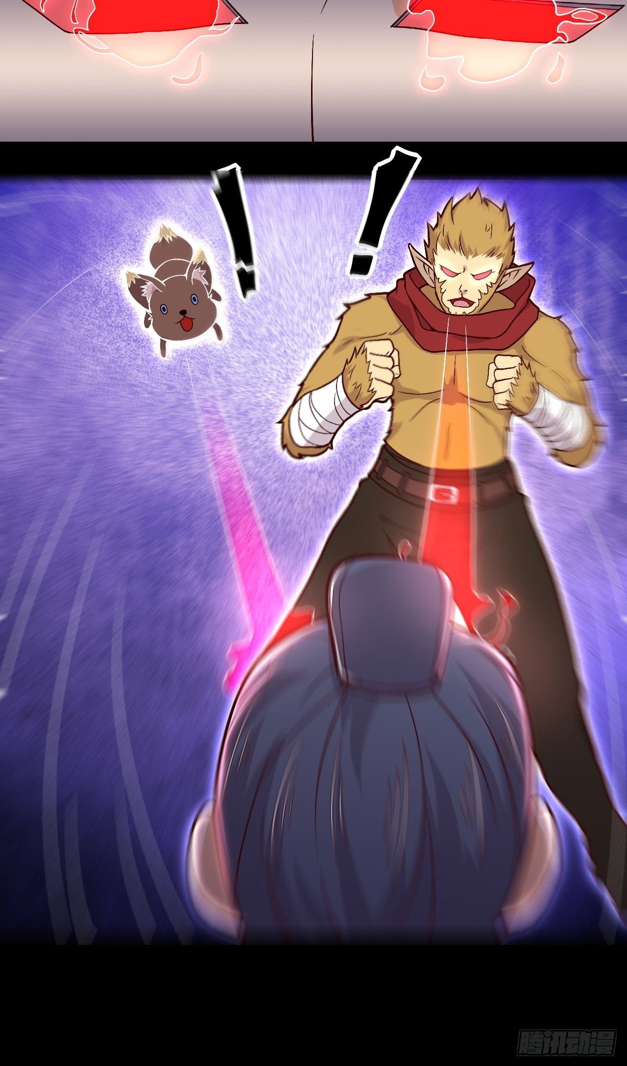 第125话 神秘地图-第127话