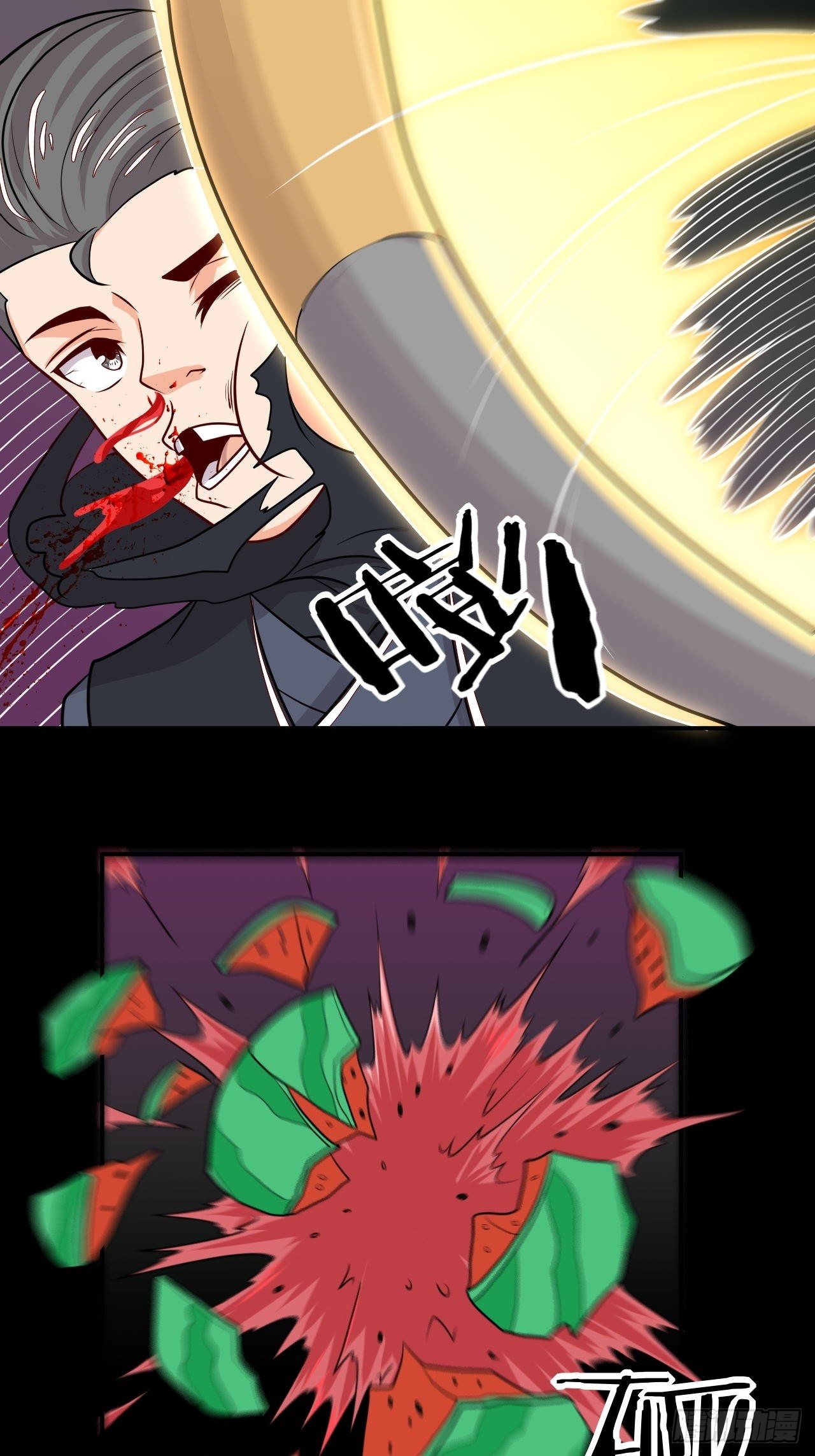 第131话 围杀-第133话