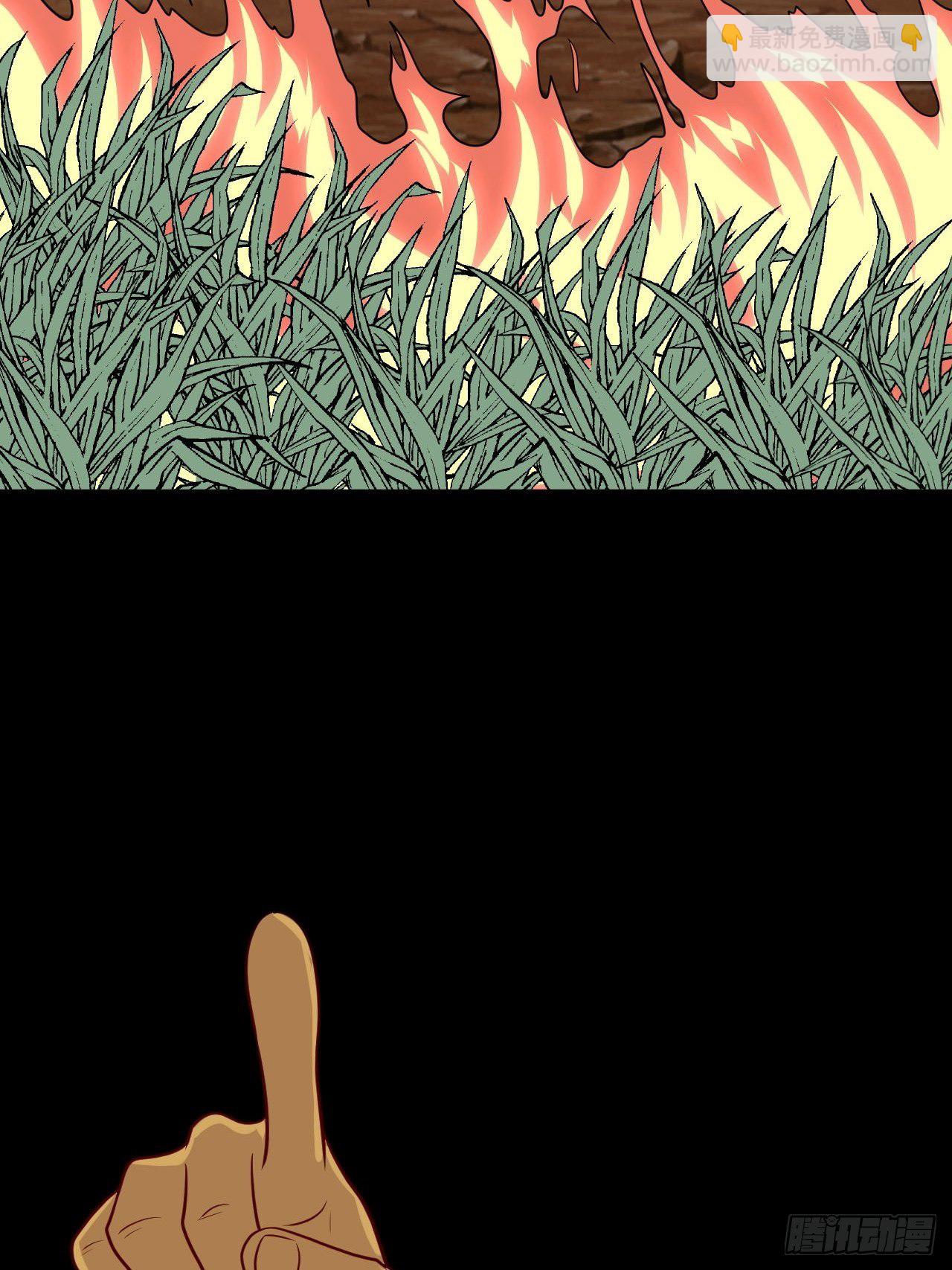 第131话 围杀-第133话