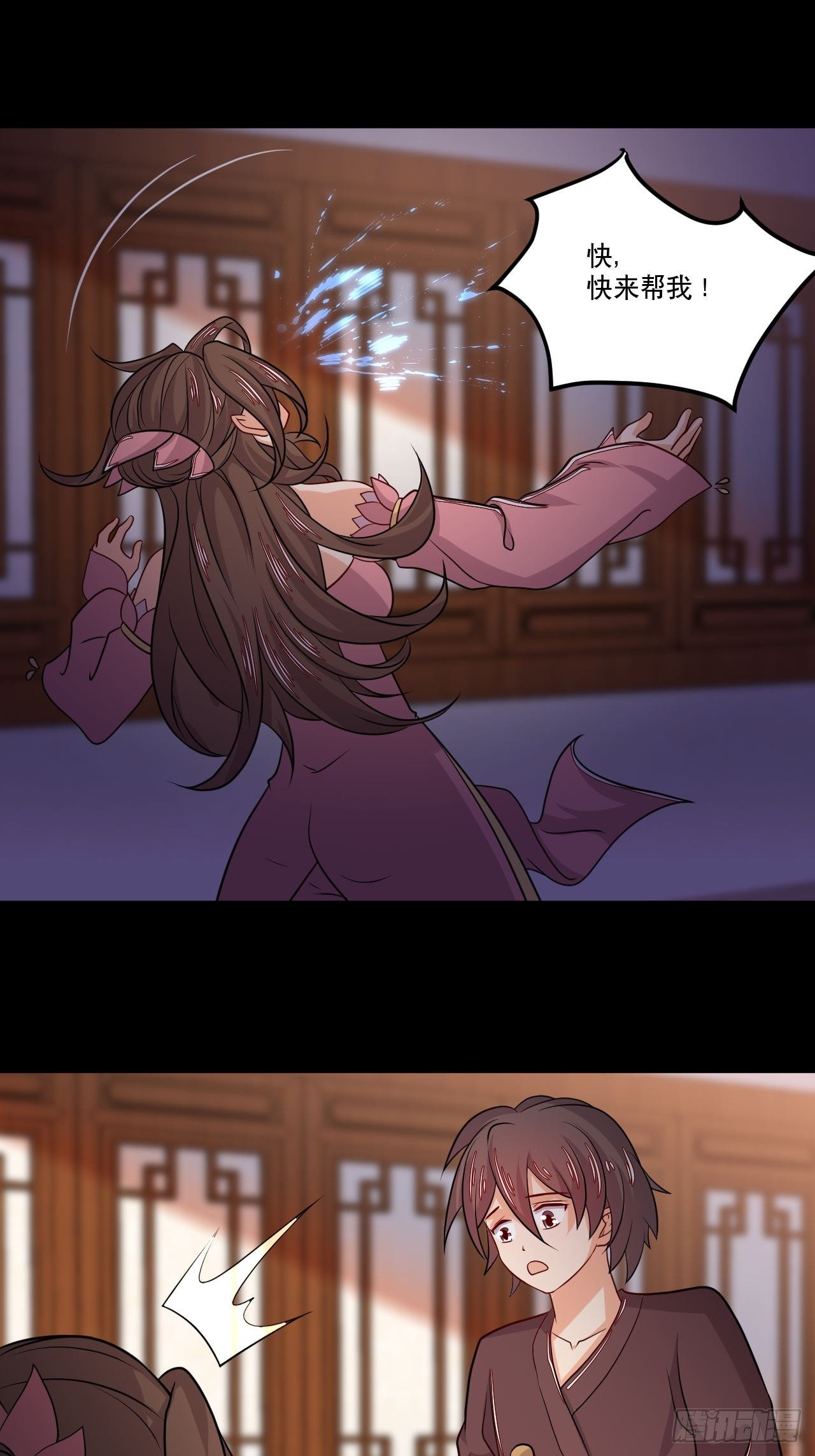 第133话 明月情-第135话